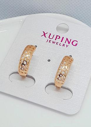 Сережки медзолото xuping jewelry 18k. 1,6 см.