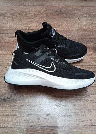 Кросівки nike