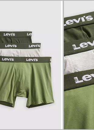 Труси боксери чоловічі levi's розмір s набір