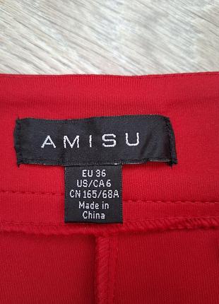 ❤️ юбка amisu 3