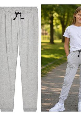 Спортивні штани pepperts/esmara kids