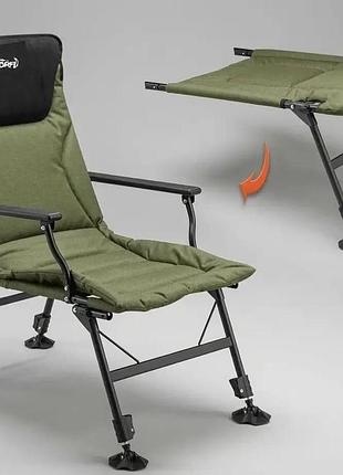 Карповое фидерное кресло для рыбалки и кемпинга с подставкой для ног remora comfort bh005 2в1 150 кг ✅