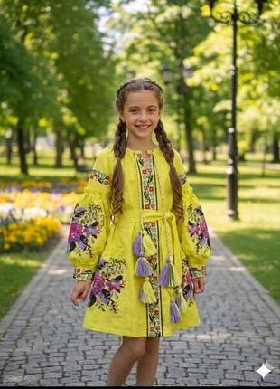 Плаття-вишиванка для дівчинки 98-110 см,116 см,122 см -128 см