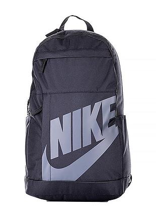 Рюкзак nike elmntl bkpk — hbr dd0559-013