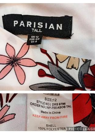 Сукня parisian 10
