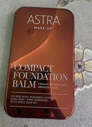 Крем-пудра astra make-up compact foundation balm
