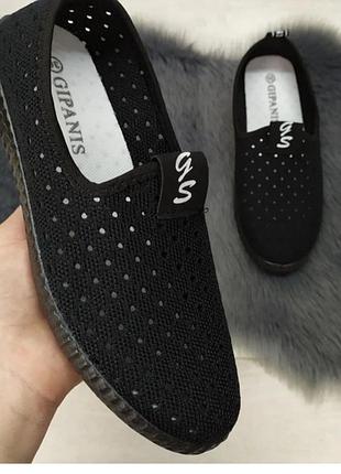 Макасини 36-41 текстиль
