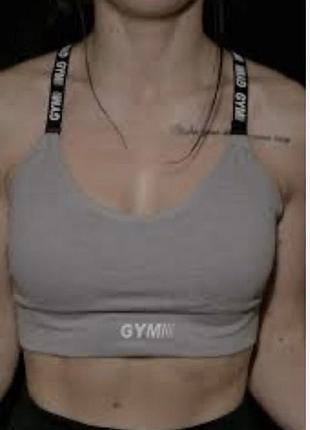 Спортивный топ gym