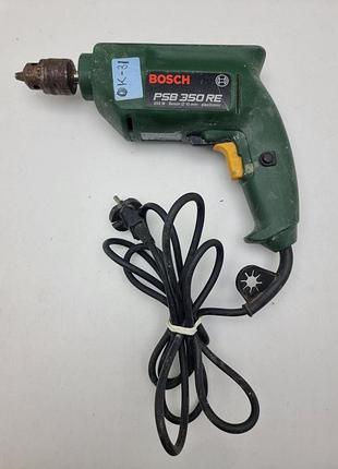 Ударний дриль bosch psb 350 re (350 вт) (товар вживаний)