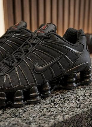 Nike shox tl triple black чорні