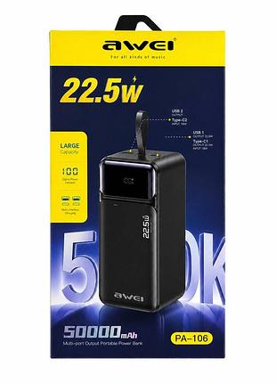 Портативний павербанк awei 50000 mah pa-106 швидкісного заряджання з дисплеєм, ремінцем