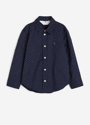 Рубашка сорочка h&m на хлопчика 128