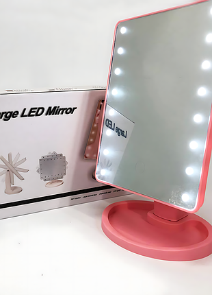 Зеркало для макияжа mirror с 16 led подсветкой, розовое - косметическое зеркало для точного нанесения