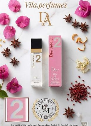 Парфуми christian dior addict 2 40 ml