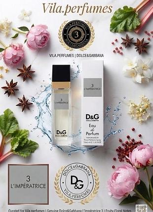 Парфуми dolci gobbana imperatrice 3 40ml