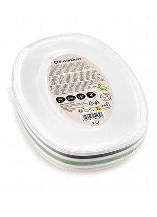Контейнеры для хранения продуктов silvercrest 4шт.