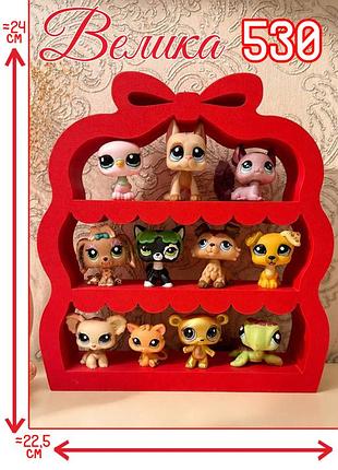 Lps полички для pet shop - 3d друк