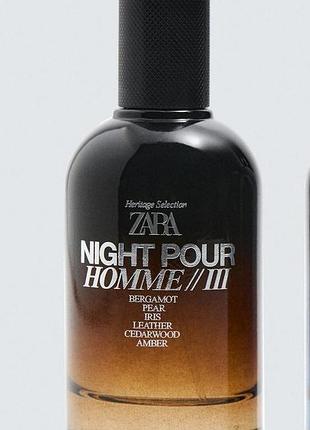 Духи zara
