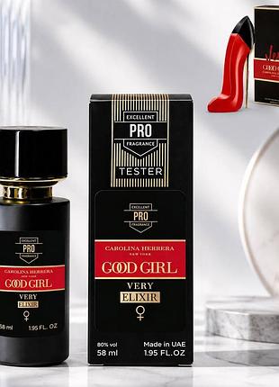Парфумована вода pro girl very elixir, 58 мл (жіноча)