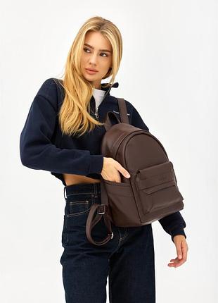 Женский рюкзак sambag dali шоколад