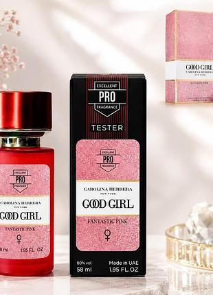 Парфюмированная вода pro girl fantastic pink, 58 мл (женская)