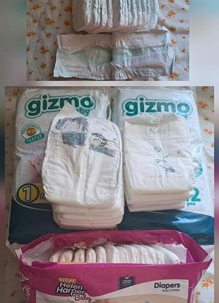Детские подгузники памперсы 123шт pampers gizmo №1 lupilu №2 fred & flo №1 helen harper 1 naty №1
