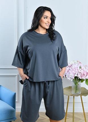 Костюм спортивний oversize батал 48-58 жіночий костюм шорти футболка