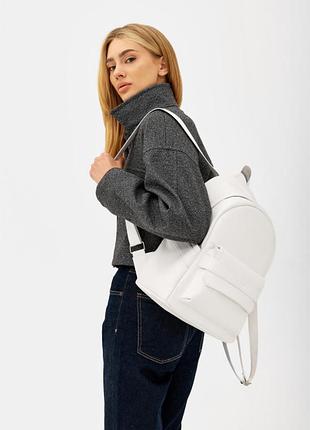 Женский рюкзак sambag dali белый