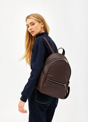 Женский рюкзак sambag dali lite шоколад
