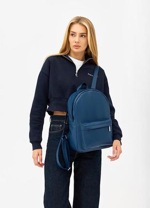 Жіночий рюкзак sambag brix classic синій