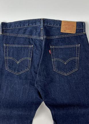 Чоловічі класичні сині джинси levi's 501 premium