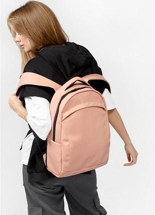Рюкзак жіночий sambag для ноутбука екошкіра пудровий
