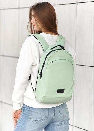 Рюкзак женский sambag с отделением для ноутбука экокожа мятный