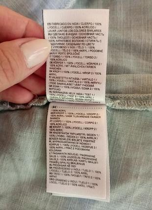 Платье коттон 10
