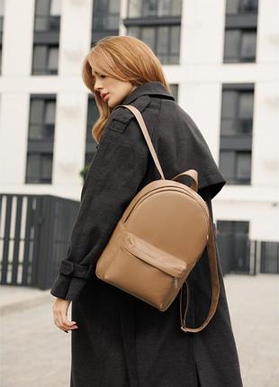 Женский рюкзак sambag brix classic кофейный