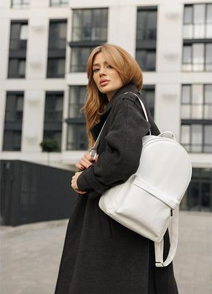 Женский рюкзак sambag brix classic белый