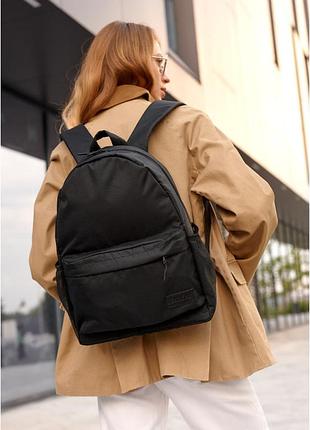 Женский рюкзак sambag brix pjt classic
