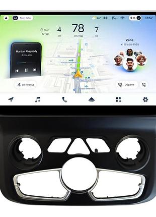 Штатна магнітола teyes cc4l 4+64 gb dodge ram 1500 2500 3500 4500 5500 2013-2019 at ac black 9"