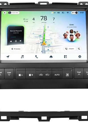Штатна магнітола teyes cc4l 6+64 gb toyota land cruiser prado 120 / lexus gx470 j120 2002-2009 9"