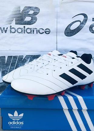 Бутсы adidas goletto vii firm ground копы nike кожаные