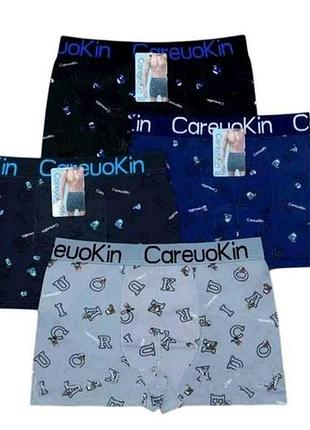 Боксеры сапог арт.3473 1шт р.3xl тм китай