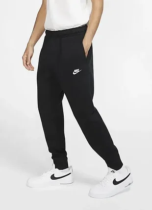 Nike (s) nsw club jogger мужские спортивные штаны брюки на манжете флис
