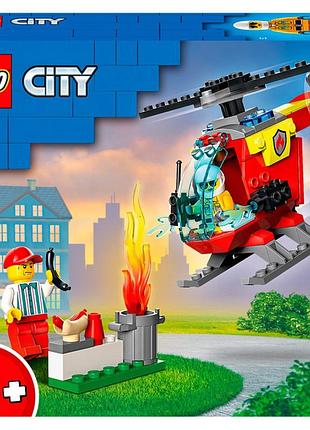 Конструктор lego city пожежний гелікоптер (60318)