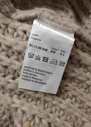 Кардиган marc cain 6