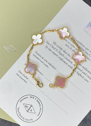 💎new💎брендовый браслет van cleef , vca, клевер, ван клиф ♥️♥️♥️с логотипом