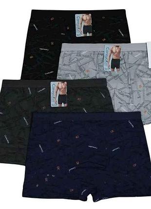 Боксеры чел. арт.3045 1шт р.3xl тм китай