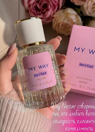 My way nectar