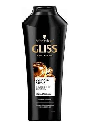 Шампунь 400мл глибоке відновлення за допомогою кератину тм gliss kur