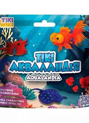 Стретч-іграшка у вигляді тварини акваландія sq001 тм tiki wiki