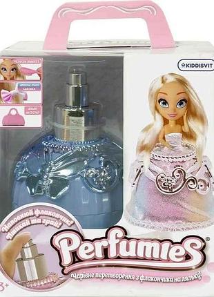 Кукла розали (с аксессуарами) 1263 тм perfumies